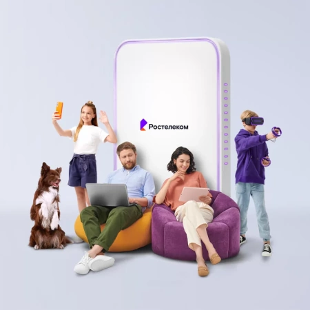 Технологии выгоды Ростелеком в&nbsp;деревня Полозовские Дворы (Орловская область)