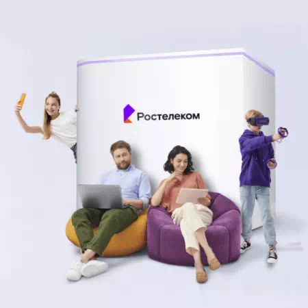 Технологии доступа Ростелеком в&nbsp;деревня Полозовские Дворы (Орловская область)